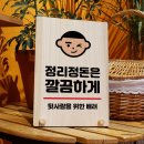 5825 이미지