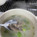 남부식당 이미지