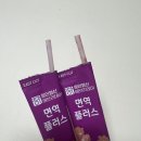 공구플러스