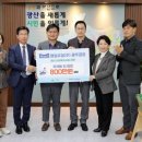 매일유업(주) 이미지