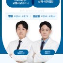 창민빌딩 이미지