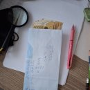 생활일기 열(25.11.1~) 이미지