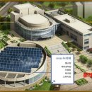 인제아파트경로당 이미지