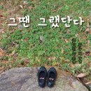당신의 이야기가 전자책이 되는 순간 이미지