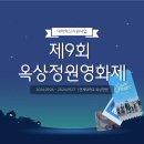 (주)디자인단 이미지