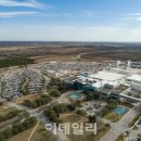 대상(주)기흥공장 이미지