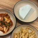 꼬꼬꽥꽥 | 성동구ㅣ왕십리 맛집 "계화통" 한양대점, 드럼통 위 솥뚜껑에서 끓여먹는 푸짐한 닭볶음탕