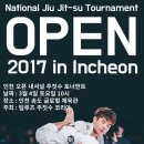 INCHEON OPEN NATIONAL JIU-JITSU TOURNARMENT 인천 OPEN 내셔널 주짓수 토너먼트 이미지