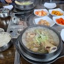 장군정육식당 이미지