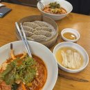 인덕원비빔국수 | 인덕원비빔국수 솔직 방문 후기🍜 비빔국수+갈비만두 조합은 진리!