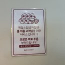 대치2-109 | 대치역 맛집 햄버거 바스버거 대치역점 메뉴 추천 와사비마요 쉬림프버거