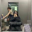 [성북] 손상없이 자연스러운 레이어드펌 잘 하는 곳 | 에이픽 성신여대점 다은디자이너