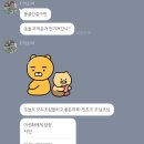 323001 | DAY53 인도여행 우다이푸르에서 분디 밤기차 이동, 분디 풍경, 맛집 추천