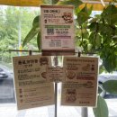(주)폼포코