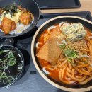 역전우동0410울산성남점 이미지