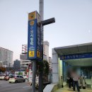 황금모텔