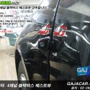 모션현대 이미지