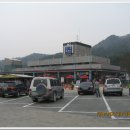 박군치킨대림동산점 | 20100418 동산(충북 제천, 봉천)