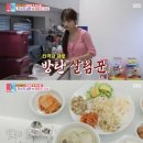 소율유통