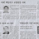 금타이 이미지