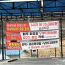 웁스 디테일링 이미지