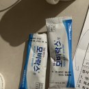1공단로6길1L-5 | 5년만의 위, 대장내시경 썰풀리(피코솔루션, 30대 대장내시경, 위대장내시경 후기)