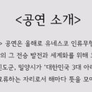 주식회사 일리엠 이미지