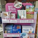 오치우리약국 이미지