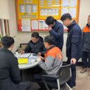 거창엘피지충전소 이미지