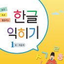 홍쌤수학교실