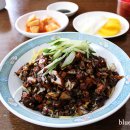 빈해원 티스토리