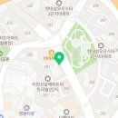 이천홈즈공인중개사사무소 이미지