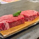 대전 한우 맛집 총체보리한우 추천