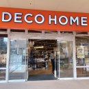 차차 인형뽑기 샵 이미지