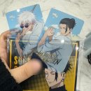 개똥아부탁해 | 드가는 삶(아이슬란드, 오아시스, 엔시티위시)