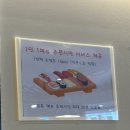 호야국수 | 건대입구역 가성비 스시집 초밥 런치세트 내돈내산, 건대 맛집 호야초밥참치본점