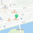 무주읍118 네이버블로그