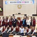 현암중학교 이미지