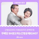 경도협동조합 이미지