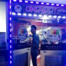 배산해장촌 이미지