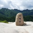사패산 이미지