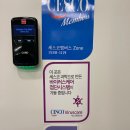 어라운드 스터디카페 프리미엄 군산조촌점 이미지