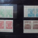 독립문 도안의 우표,엽서와 지폐 이미지