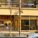 퍼센트 커피(% coffee)