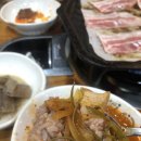 한마당생고기집 이미지