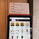 타이가 - 서초구 주흥길 13 | [해운대 해리단길] 여러번 찾게 되는 타이가 텐푸라 내돈내산 후기