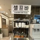 엄마순대국2호점 이미지