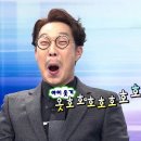 (주)위드고 이미지