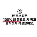 다빈회관 이미지