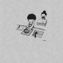 소소한하루 이미지